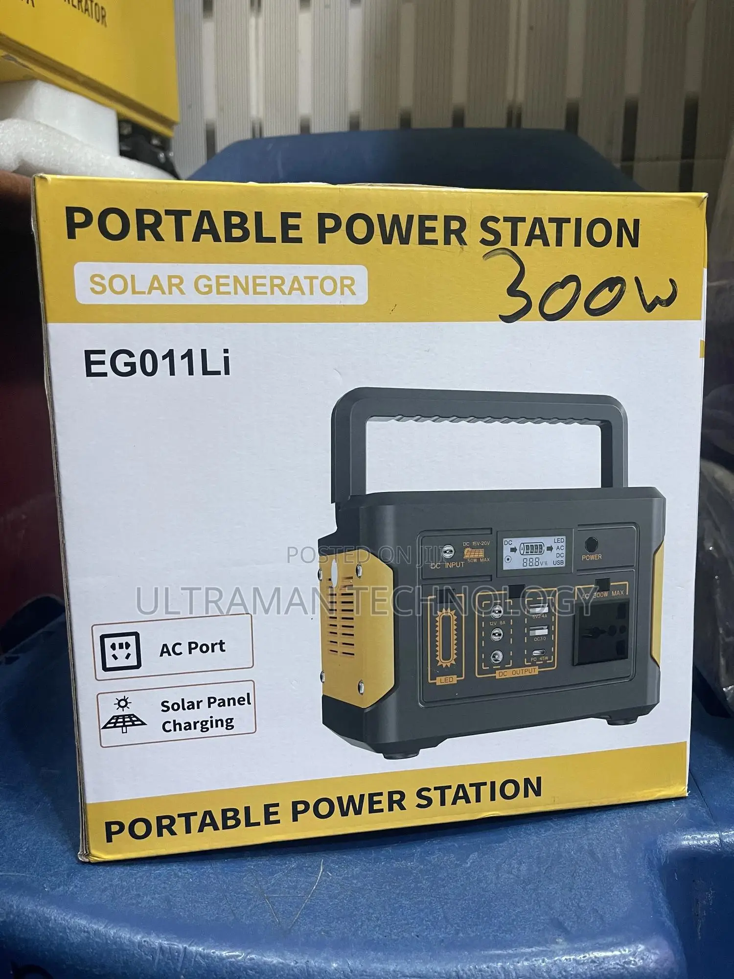 300watts Solar Generator+ Solar Panel