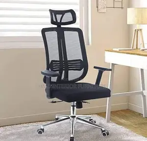 Executive Net Chair Butterfly