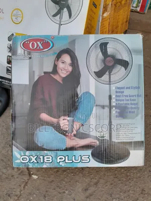 Ox Fan Brown Logo