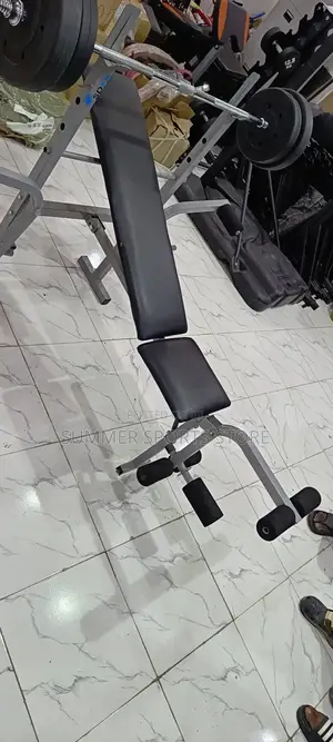 Ergonomic Weight Bench