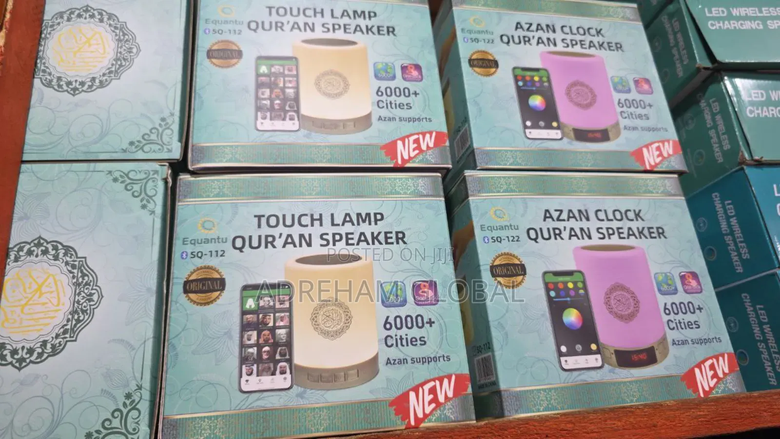 Quran Speaker With Touch Lamp