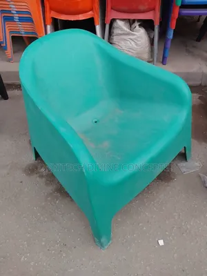 Photo - Plastic Lounge Chair