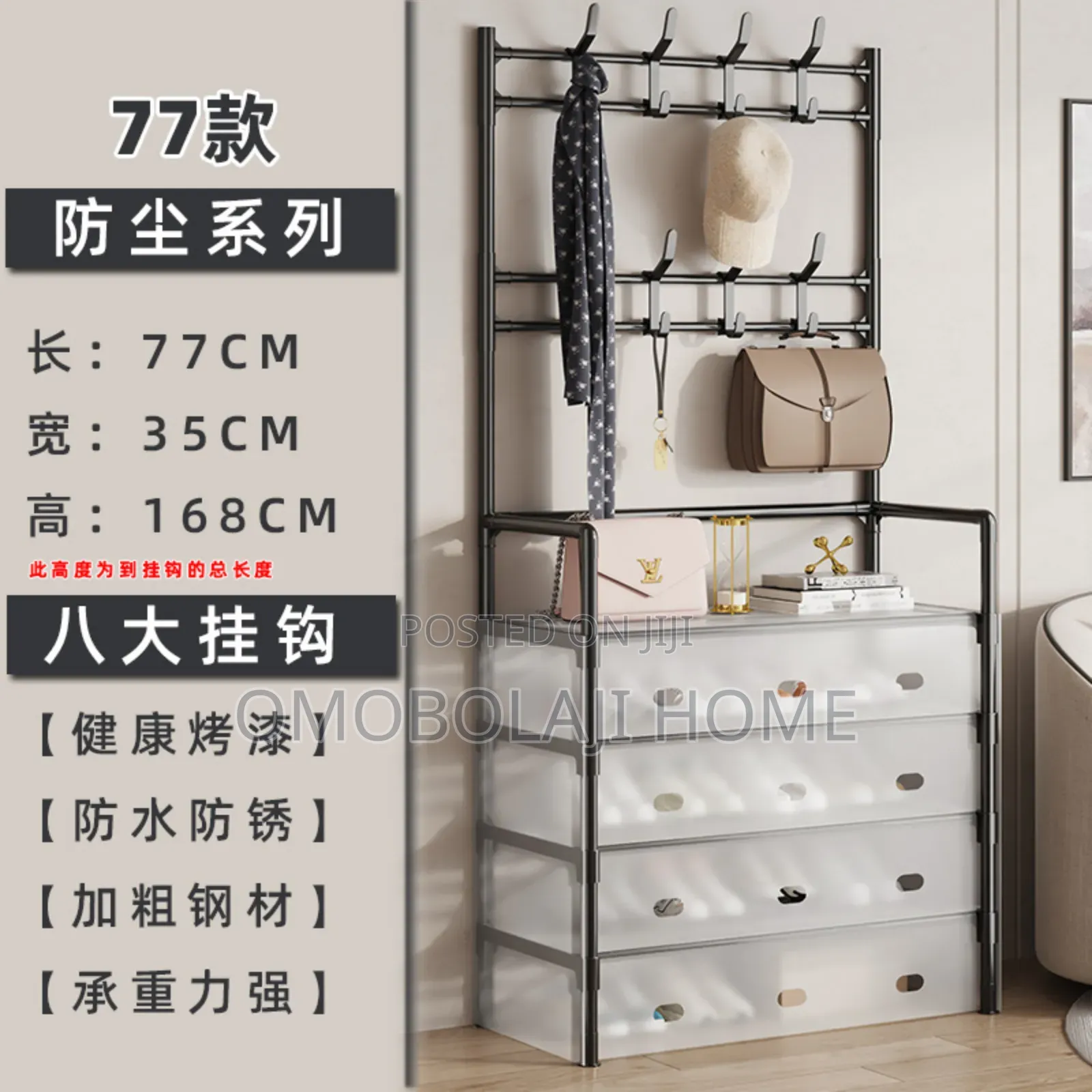 Clothes Hanger Multi Layer Shoe Rack Hat Bag Shelf Organizer