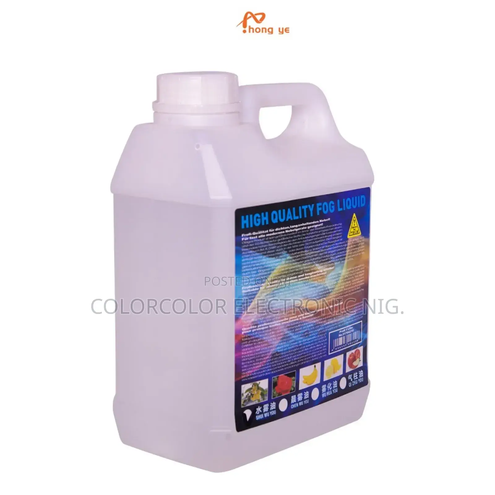 Fog Liquid