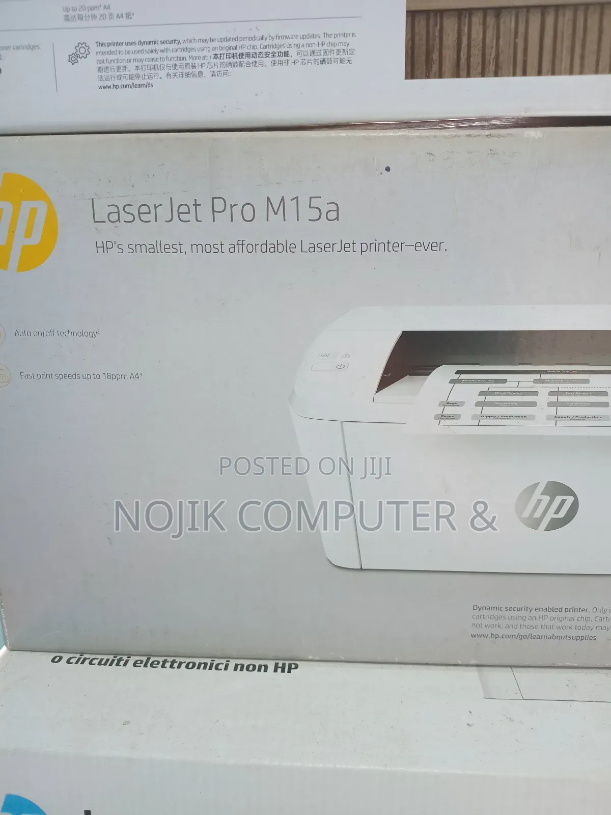 Hp Laserjet Pro Printer
