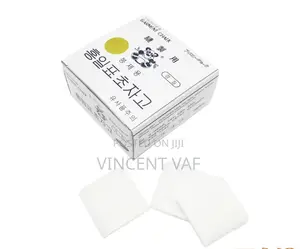 Invisible Chalk for Fabric Tracing
