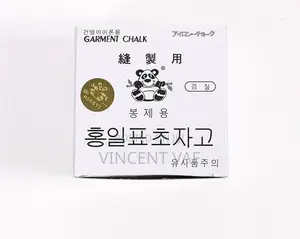 Invisible Chalk for Fabric Tracing