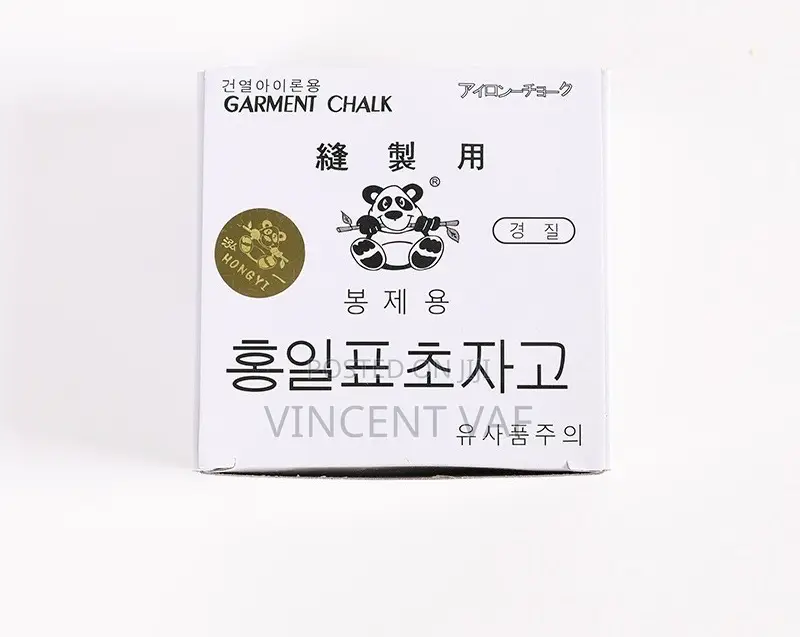 Invisible Chalk for Fabric Tracing