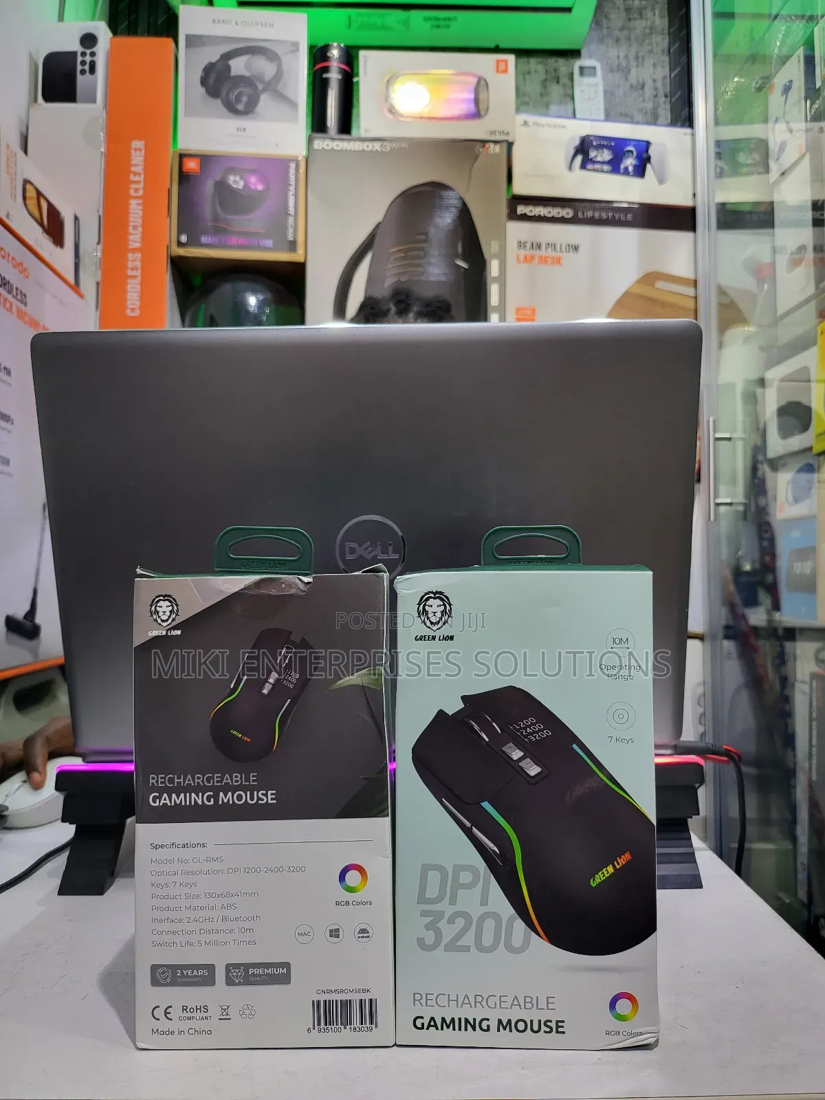 Green Lion Rechargeable Gaming Mouse