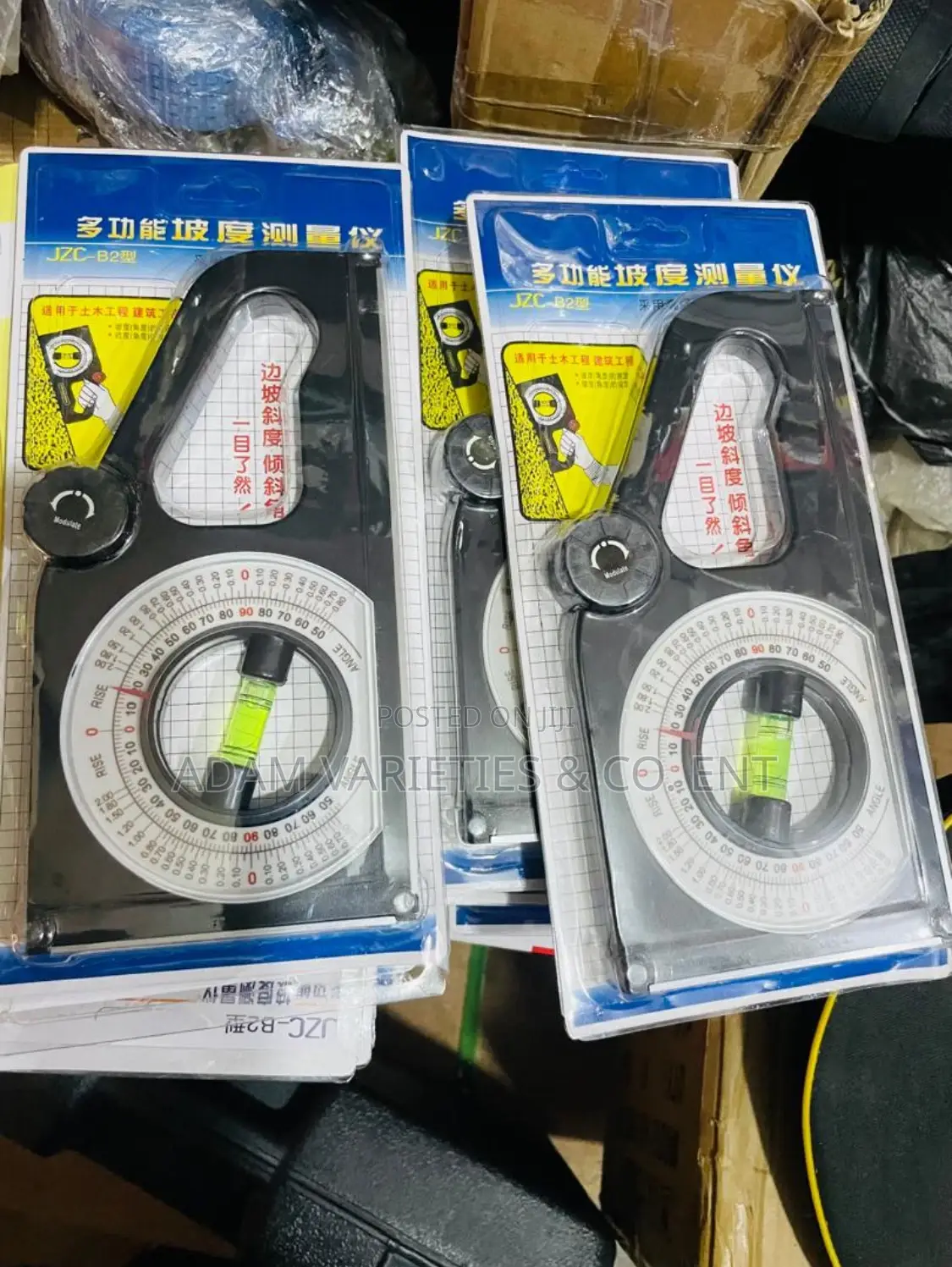 Inclinometer / Angle Finder.