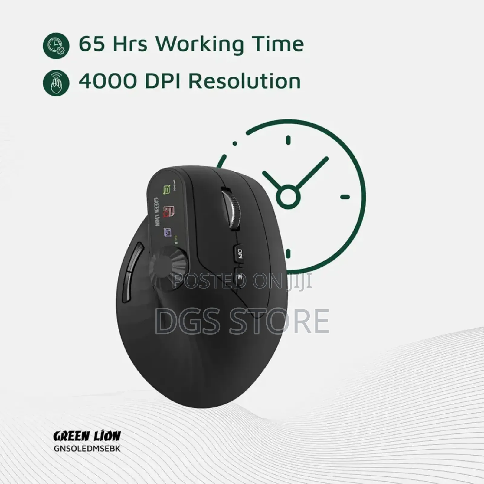 Green Lion Smart Oled Vertical Mouse