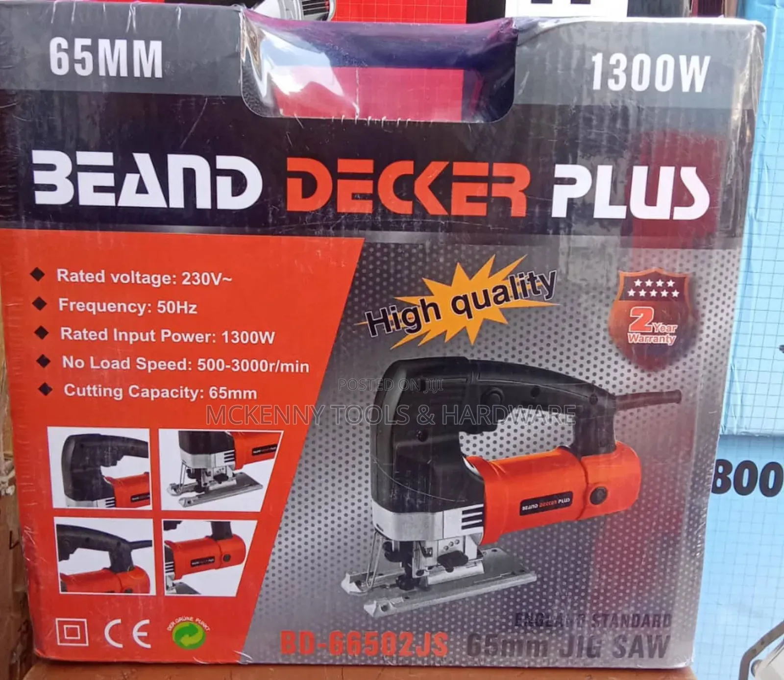 Heavy Duty Jigsaw Machine