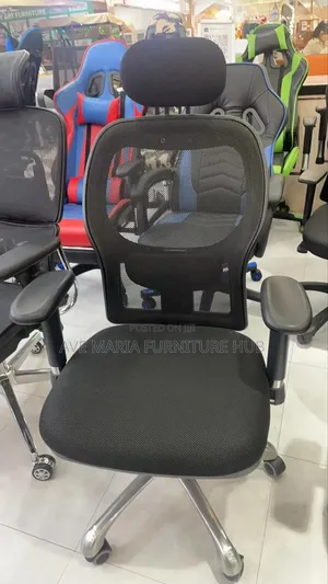 Office Ergonomic Mesh Chair.