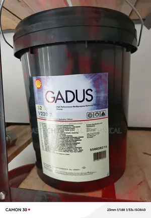 Shell Gadus S2 V220 2 Grease