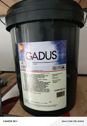 Shell Gadus S2 V220 2 Grease