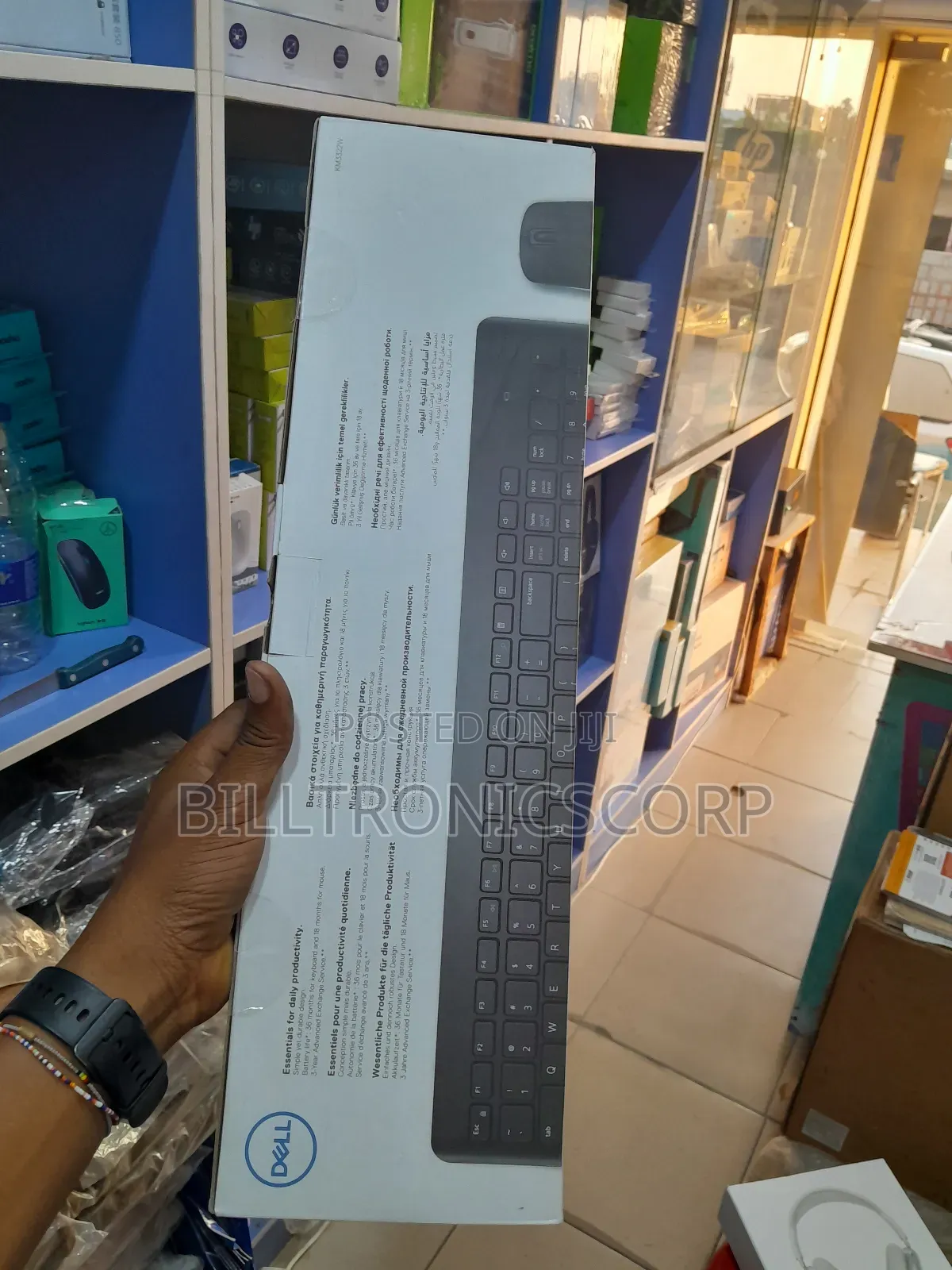 Dell Keyboard and Mouse