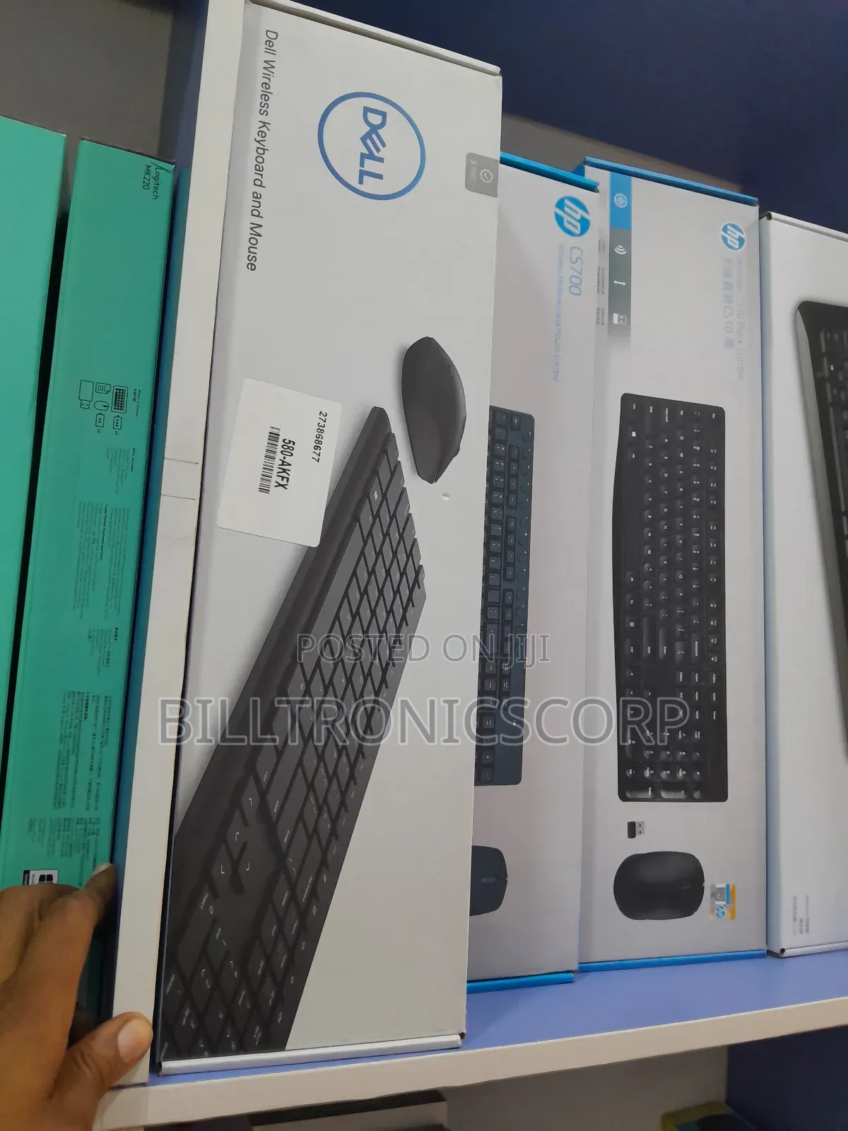 Dell Keyboard and Mouse