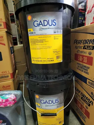 Shell Shell Gadus S2 V220 2 Grease