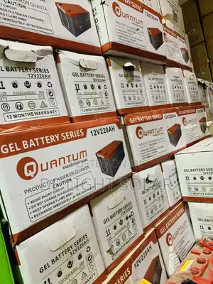 220ah Quantum Block Battery