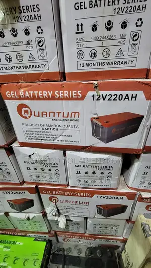 220ah Quantum Dry Cell Battery