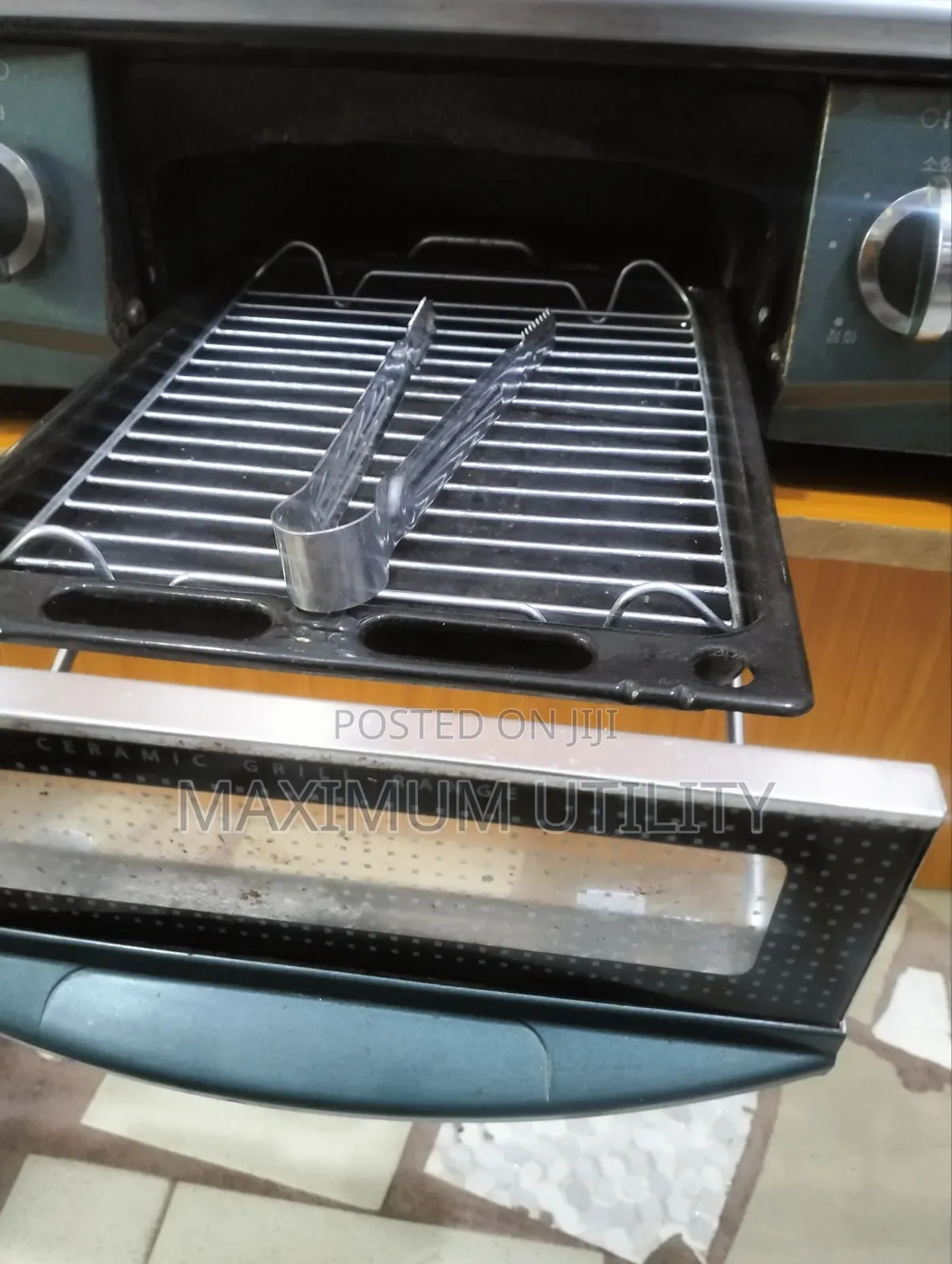 Rinnai Automatic 2 Burners Gas Cooker With Grill
