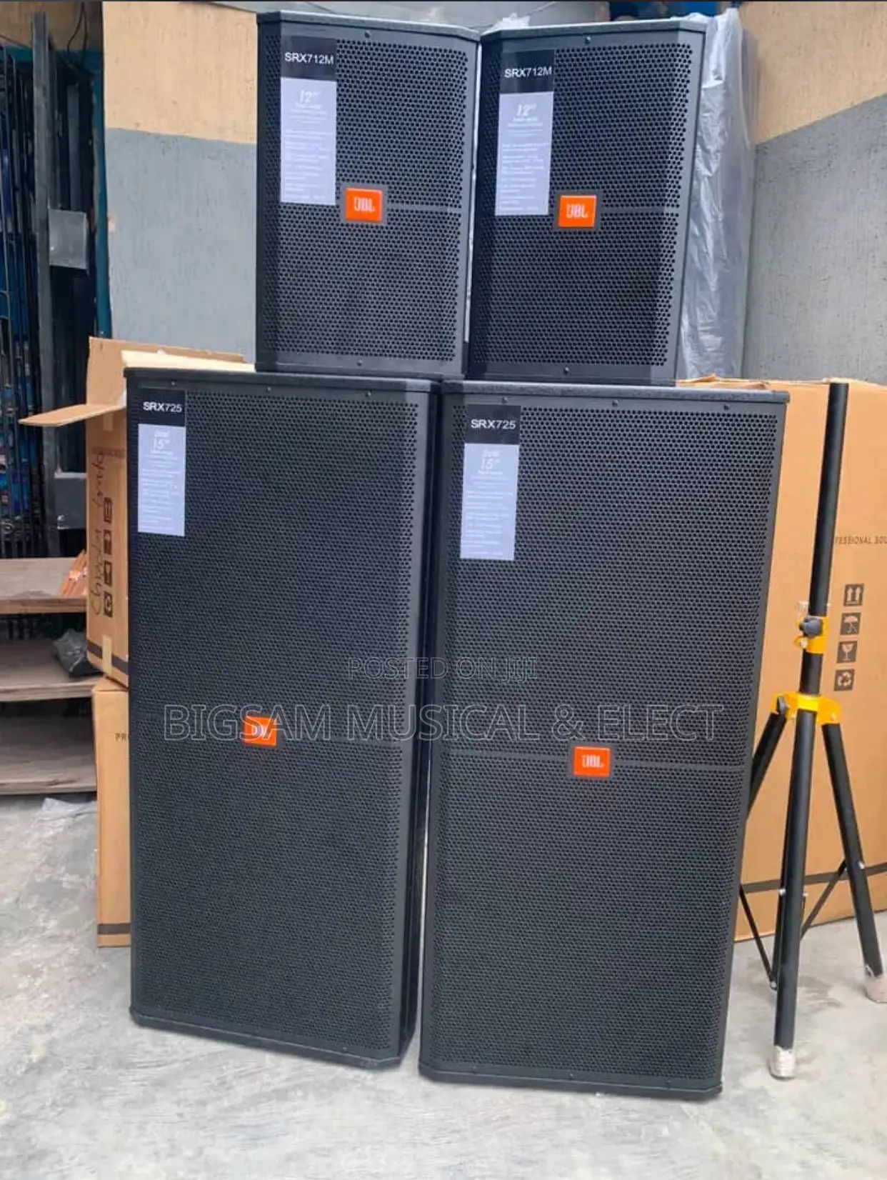 JBL Audio Speaker
