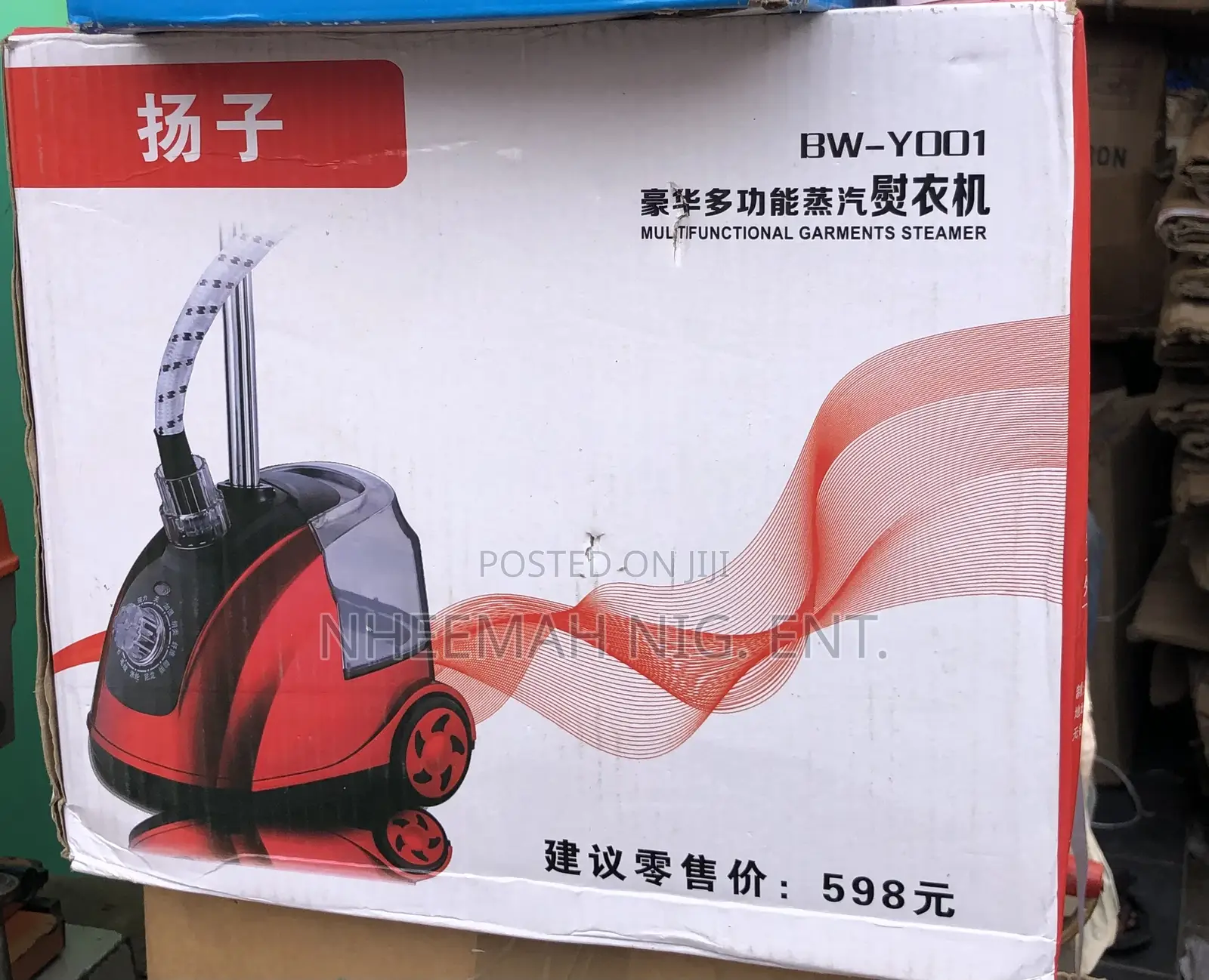 Handheld Ironing Machine