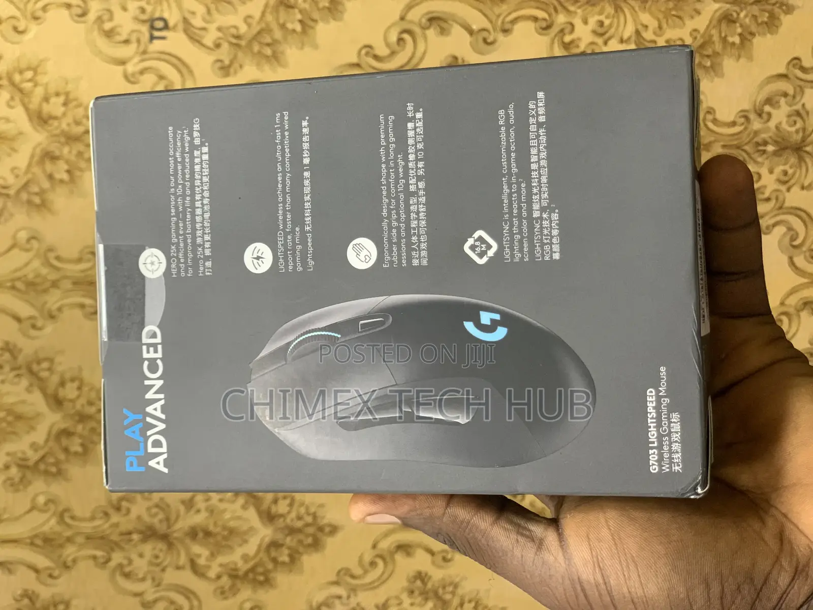 Logitech G703 Wireless Gaming Mouse