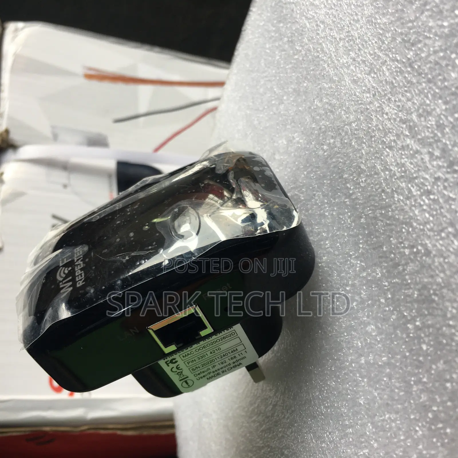 Pix-Link Wireless N Wifi Repeater