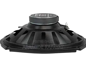 Alpine Speaker