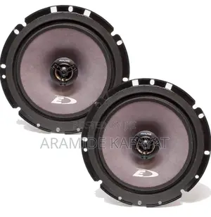 Alpine Speaker