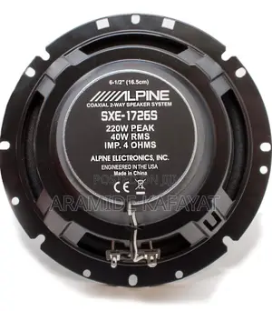 Alpine Speaker