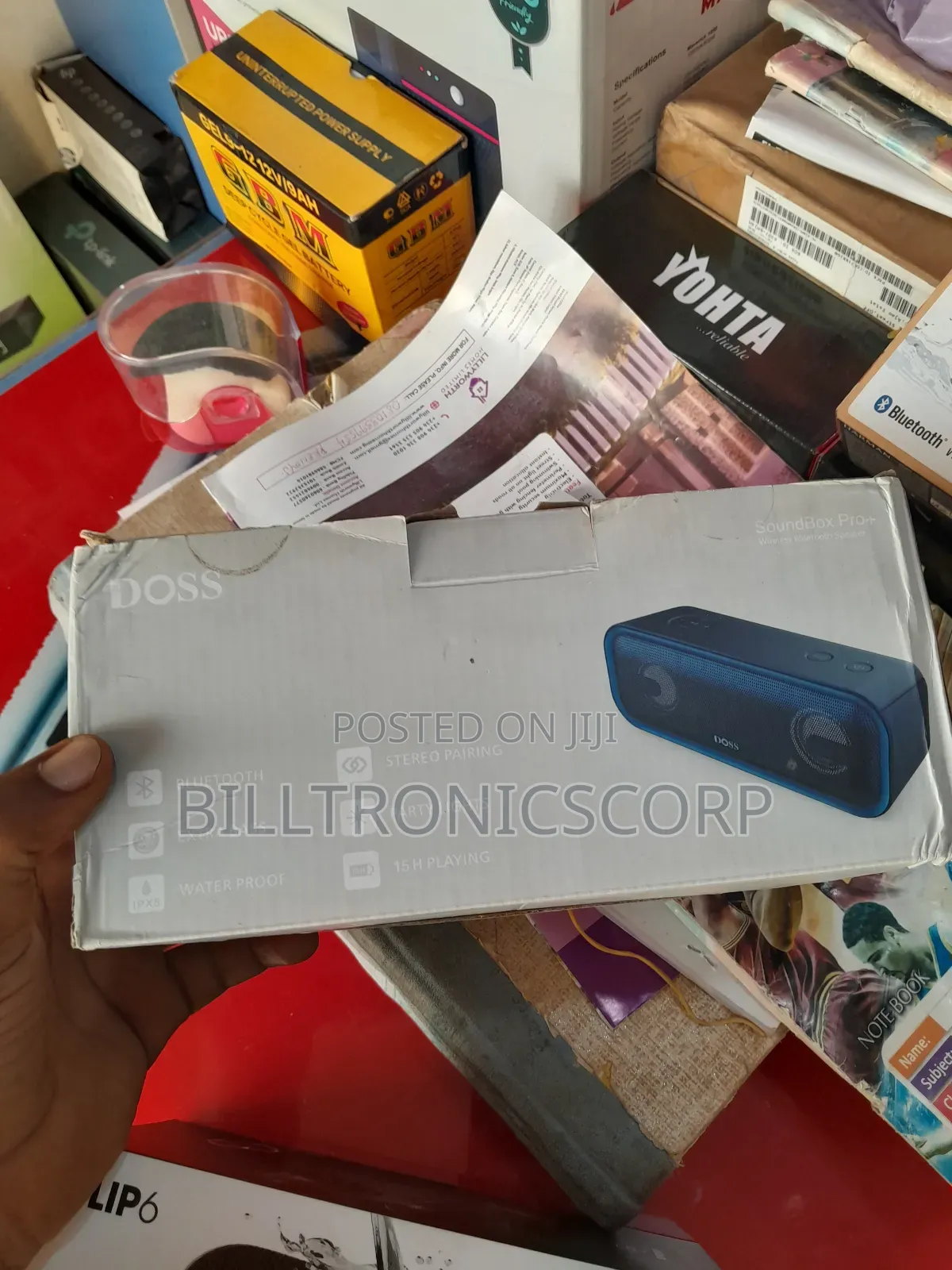 Doss Bluetooth Speaker