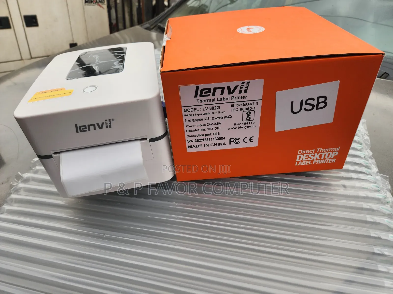 Barcode Printer