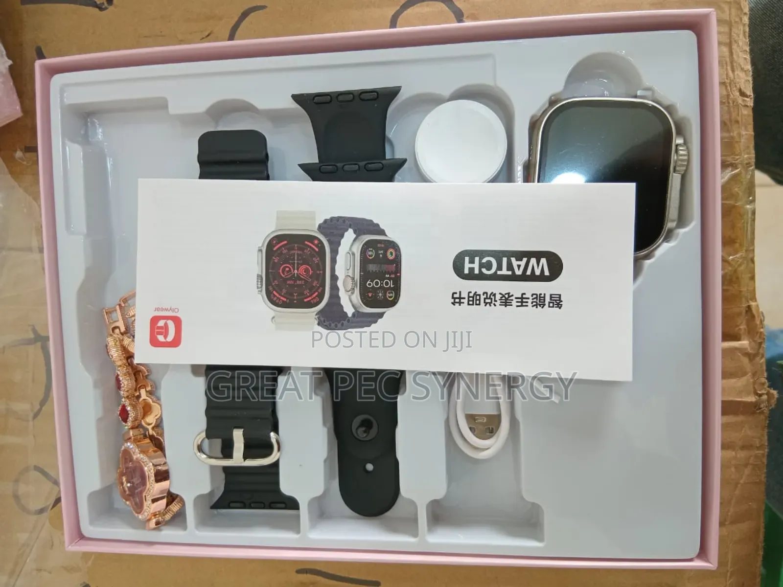 Smart Watch With Bracelet (3 Straps)