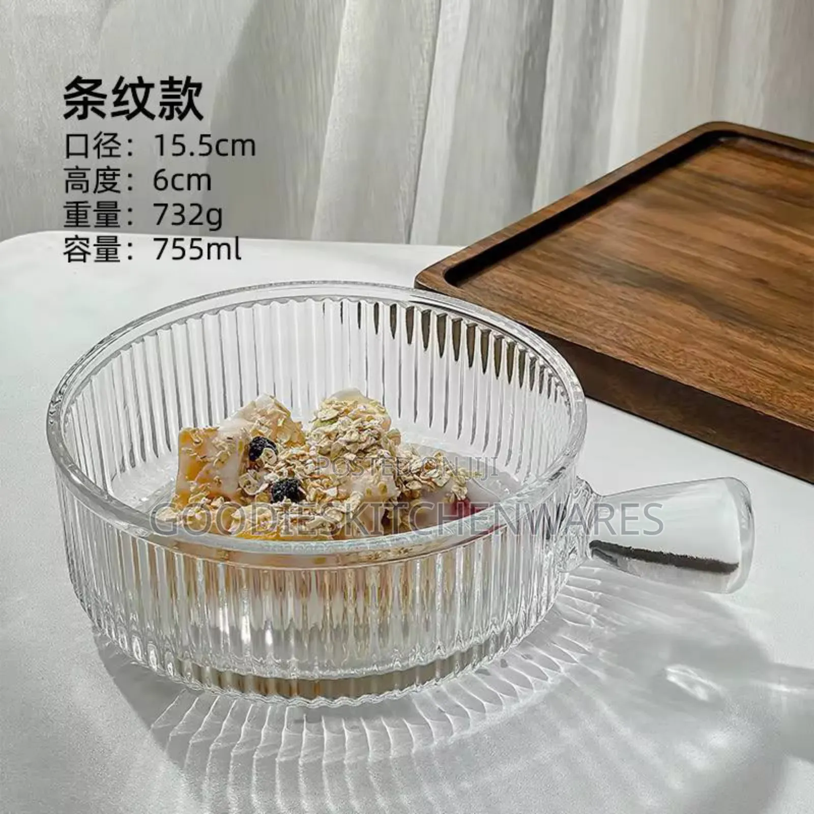 Microwave Bowl Glass Bowl