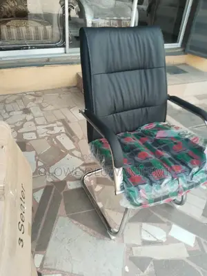 Executive Office Visitor Chair