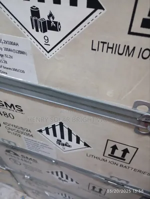 SMS 5kwh 51.2v Lithium Battery