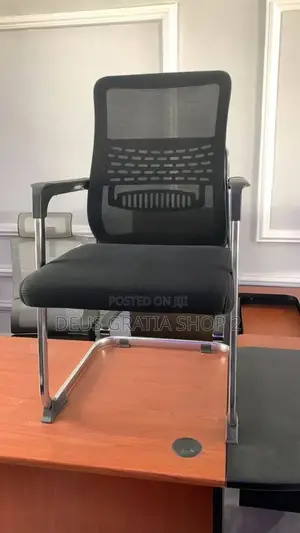 Visitors Office Chair
