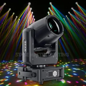 Mini Beam 230