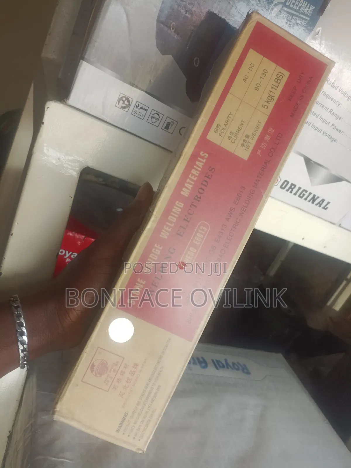 Stone Bridge Electrode E6013