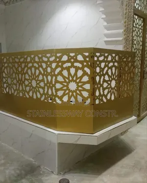 Lasercut Subtle Touch