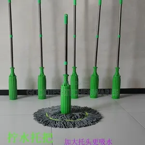 2 in 1 Dehydrated Mop / Self Squeezing Mop / Mopping Stick