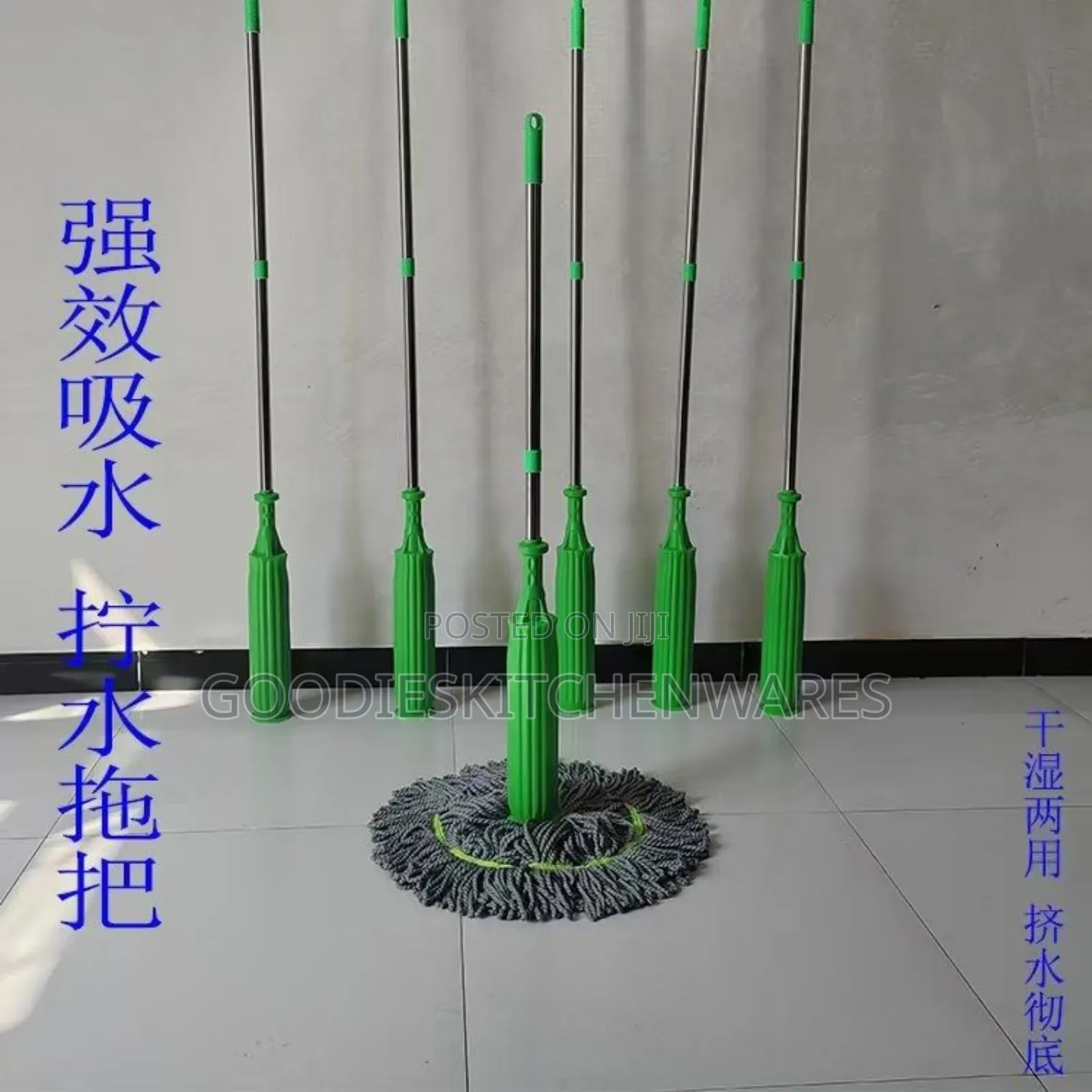 2 in 1 Dehydrated Mop / Self Squeezing Mop / Mopping Stick