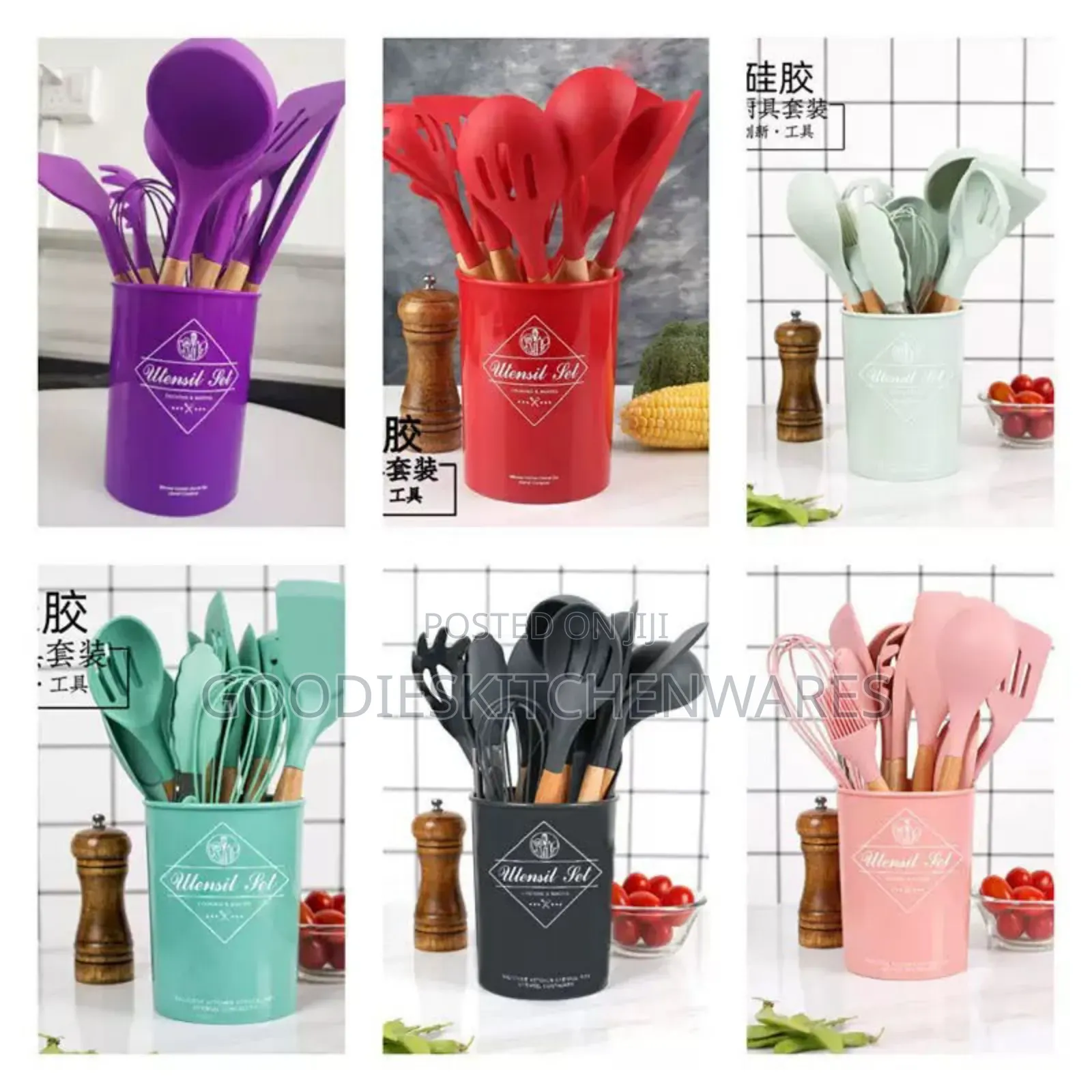 12 PCS Silicone Spoon At