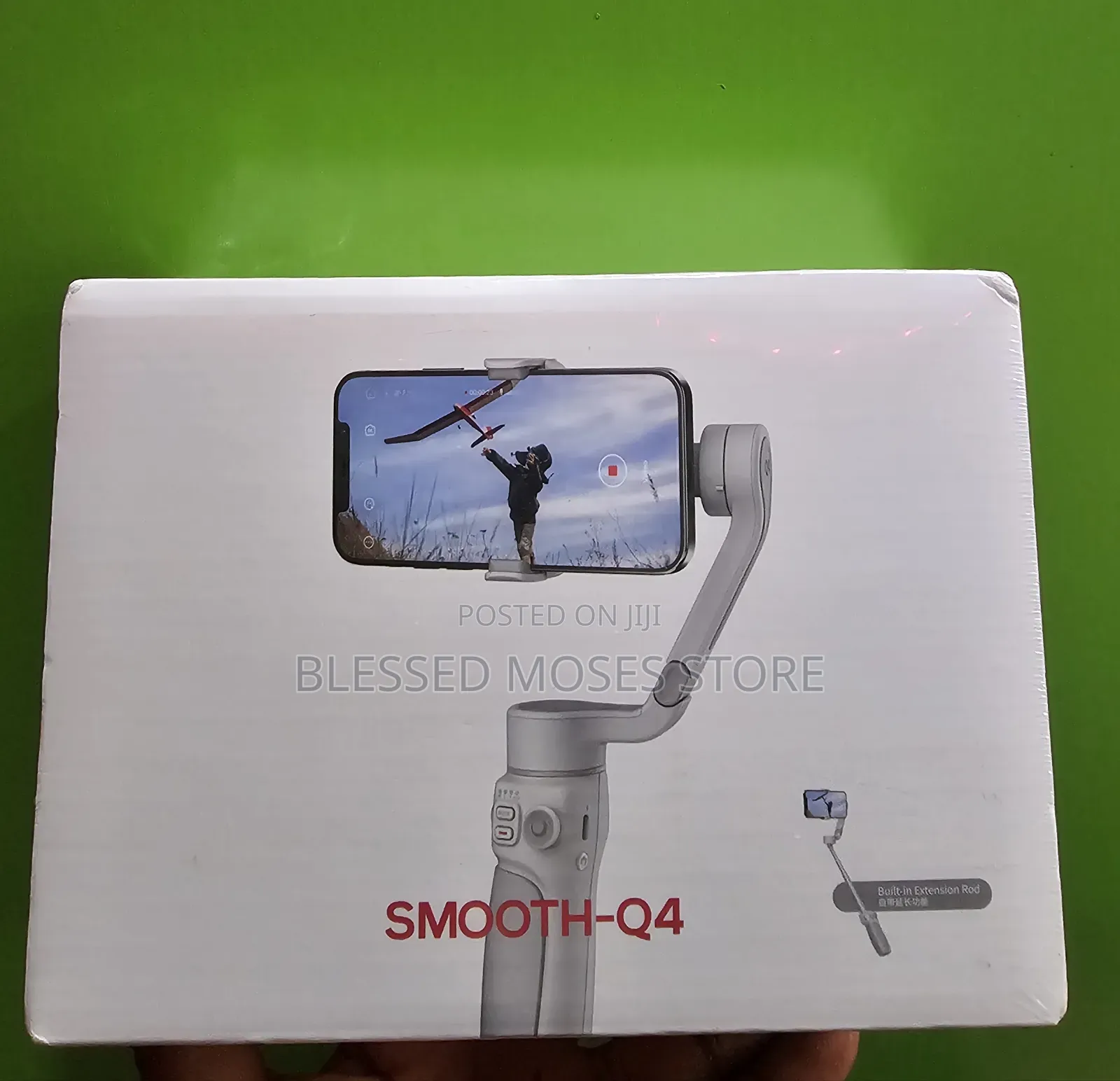 Smooth Q4 Gimbal