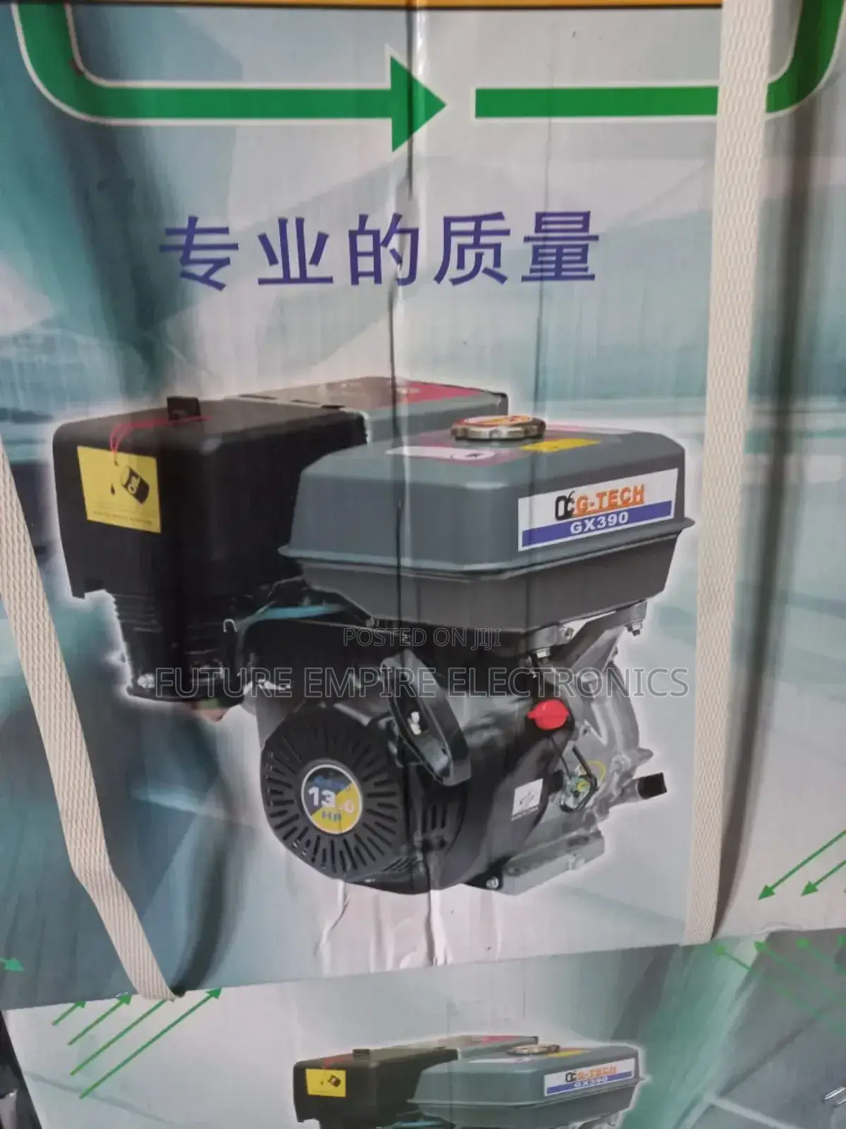 Original 13hp of G-Tech Gx390 Granting Engine Using Petrol