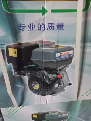 Original 13hp of G-Tech Gx390 Granting Engine Using Petrol