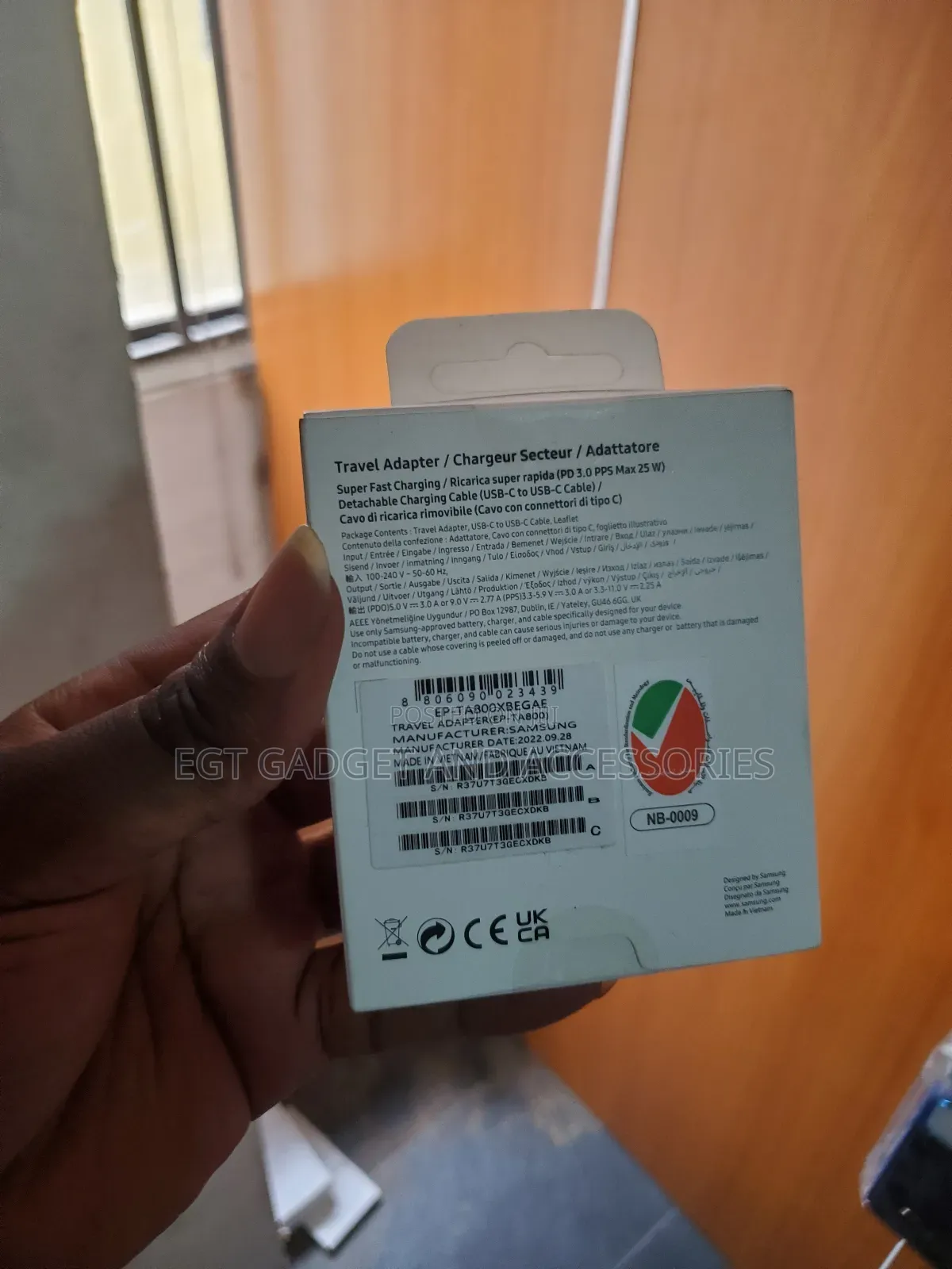 Samsung Fast Charger