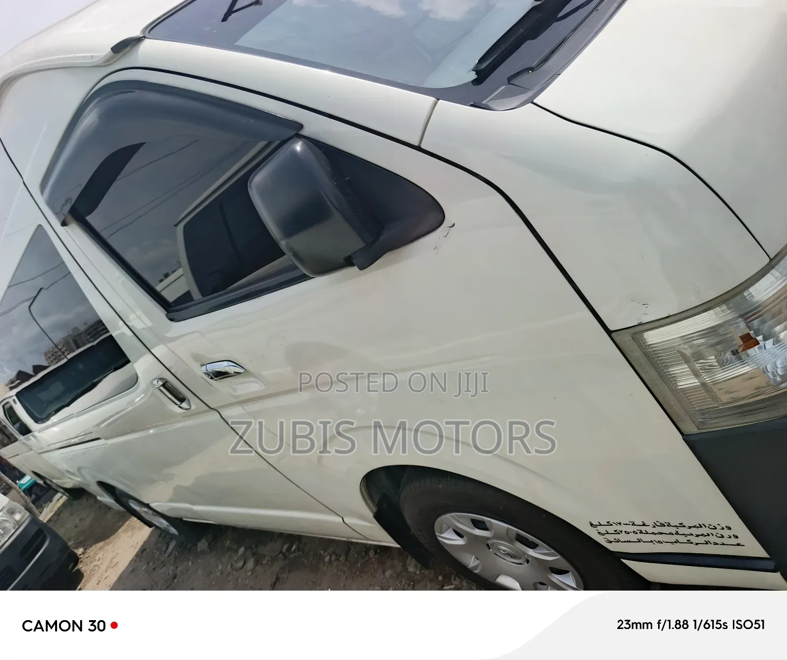 Toyota HiAce 2017 White